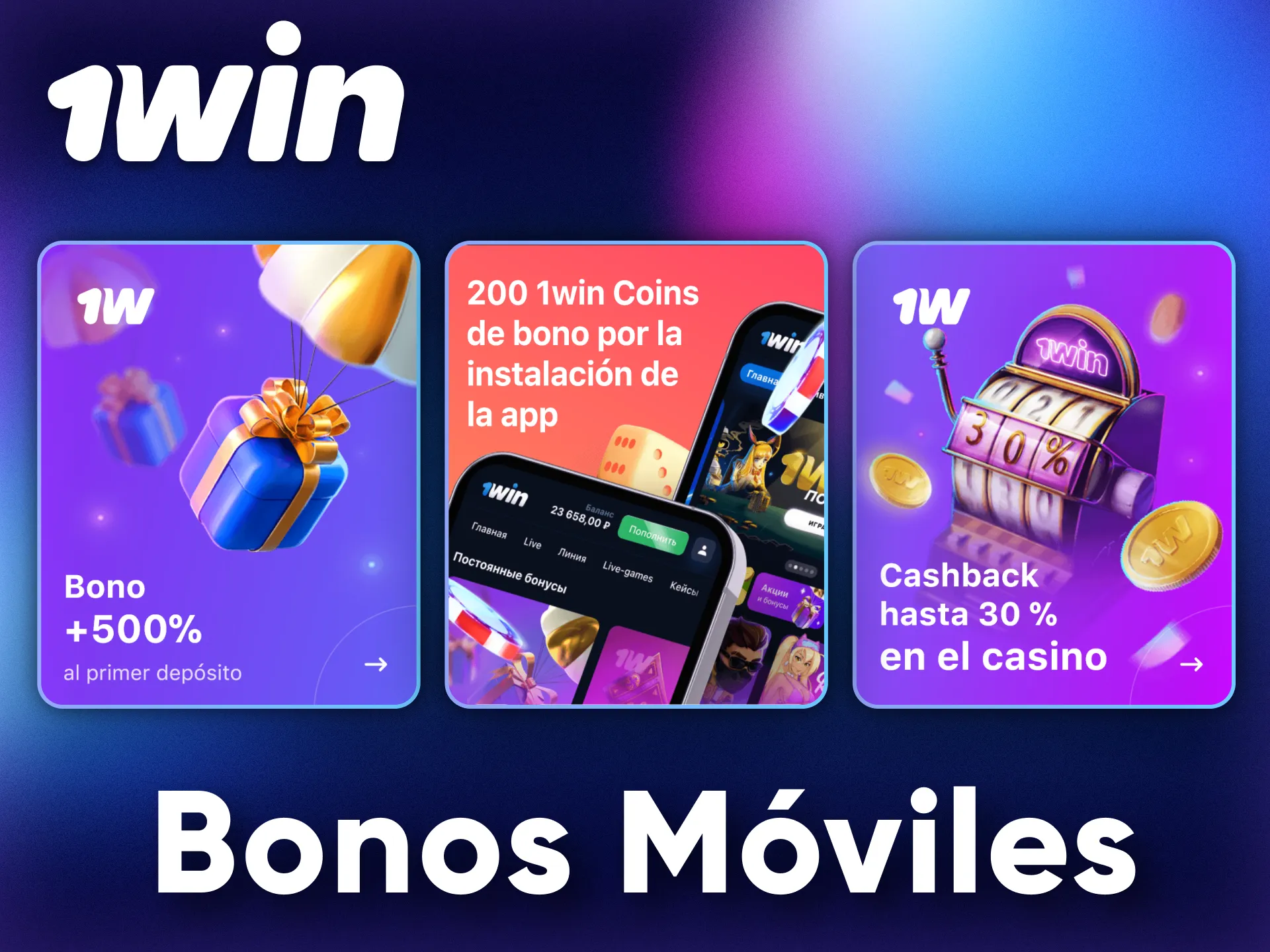 Todos los bonos ofrecidos por 1Win están disponibles a través de aplicaciones móviles.