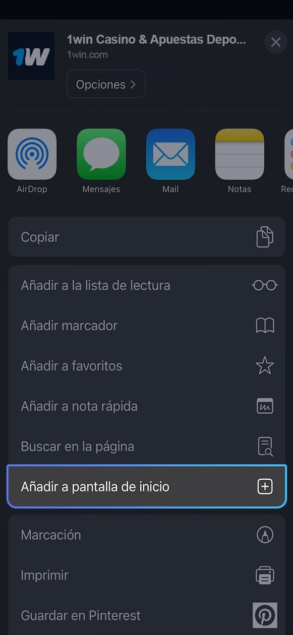Abre los ajustes de la página y añade la aplicación 1win a tu pantalla de inicio.