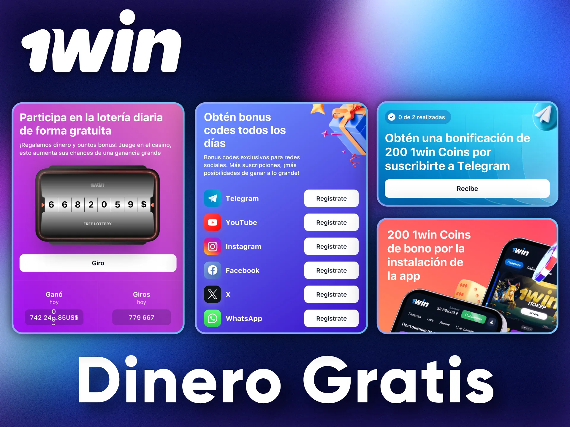Bonos especiales de dinero gratis están disponibles en 1Win.