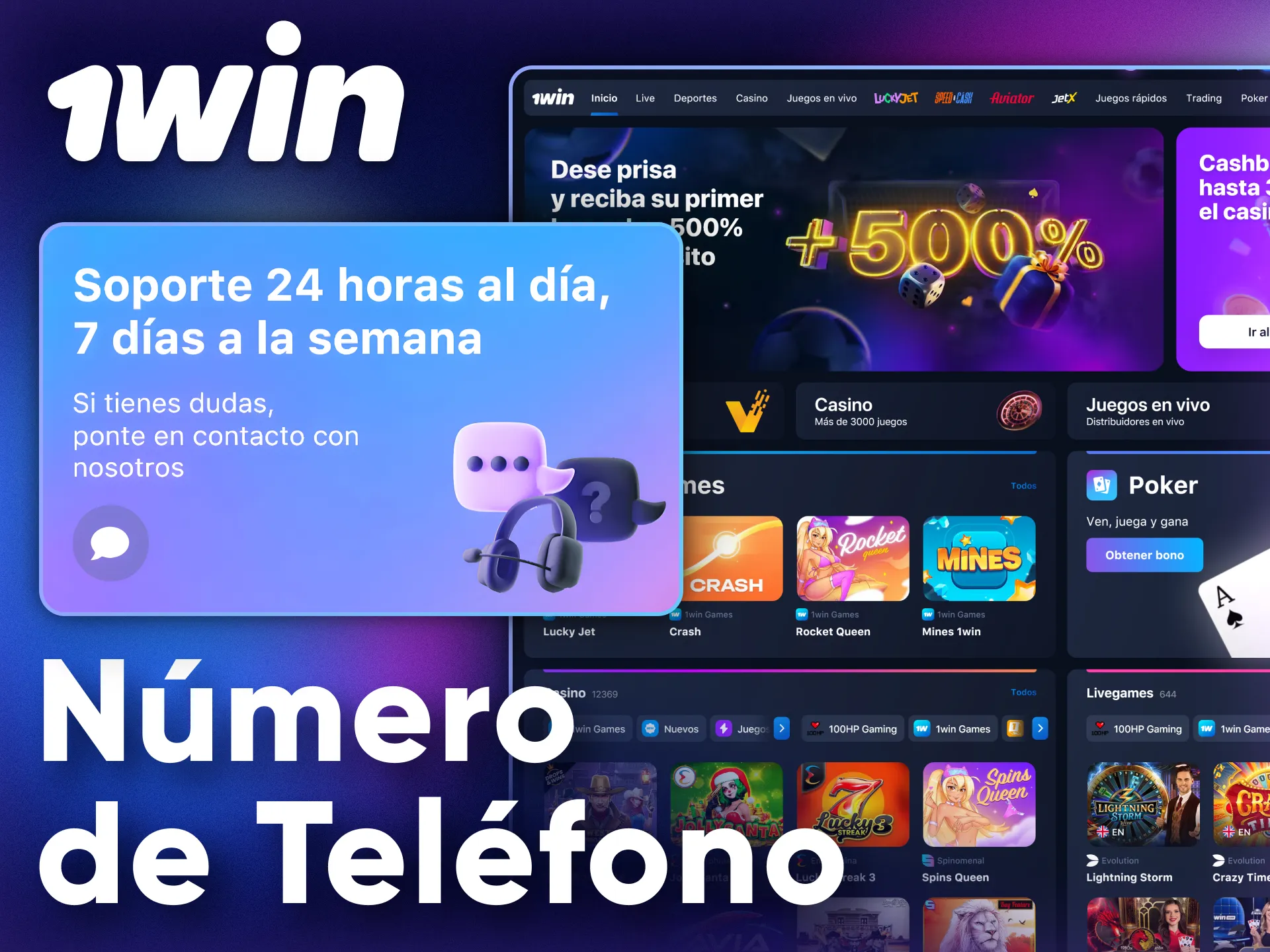 El equipo de soporte de 1Win te ofrece asistencia de forma cómoda y eficiente.