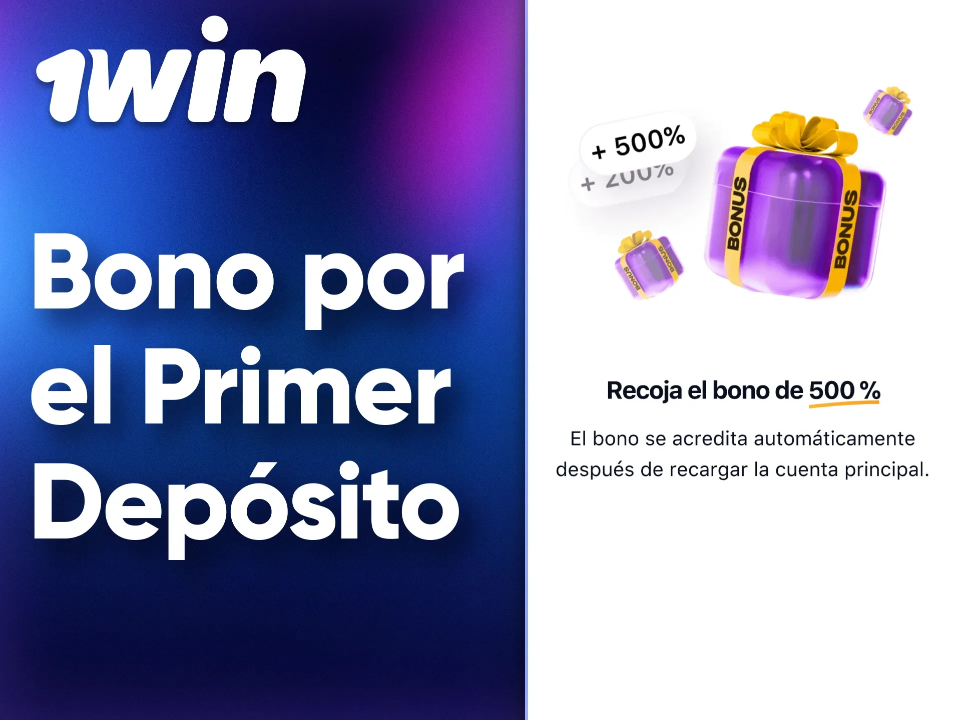 1Win tiene una oferta de bono muy generosa para el depósito inicial.